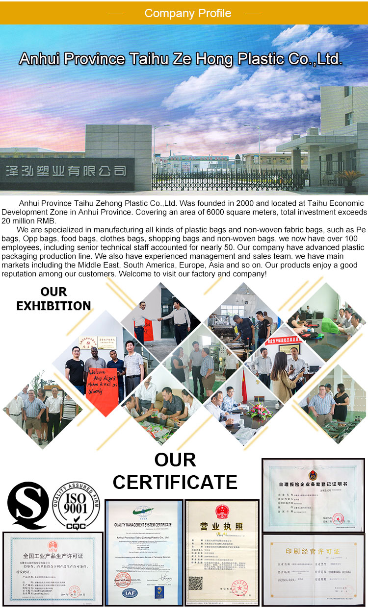 Fashio<i></i>nable custom printed tissue wrapping paper for trending products packaging clothes wrapping tissue paper