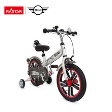 bmw kids cycle