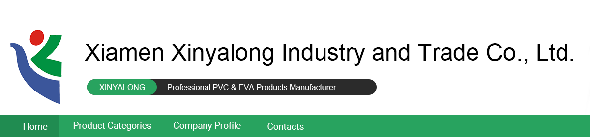 Company Overview - Xiamen Xinyalong Industry And Trade Co., Ltd.