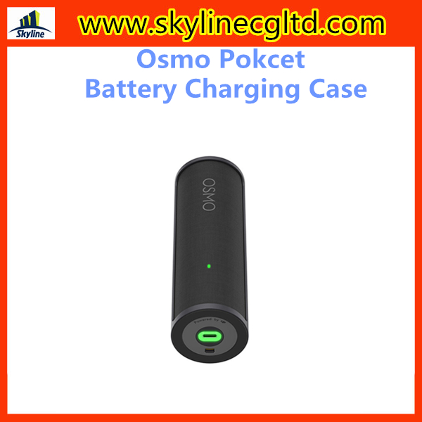 DJI Osmo Pocket Charging Case - 1500mah for Longer Shoots
