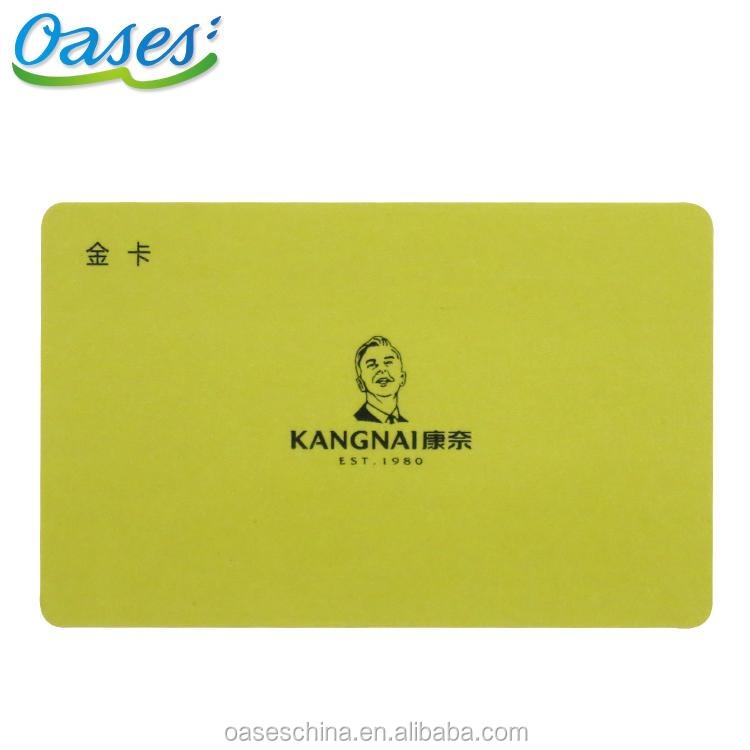 Card ge