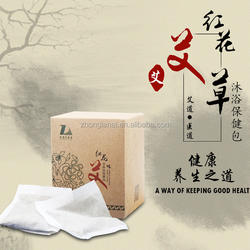 Natural wormwood Foot soak powder for health care