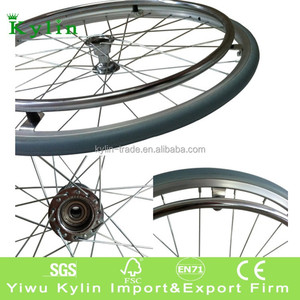 kylin brand bike tires