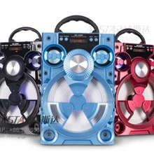 ms 225bt speaker