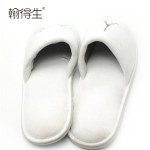 personalised luxury slippers