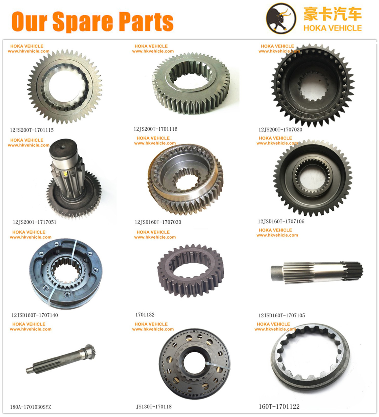 Weichai Ingine Spare Parts 612600091076 - Heavy Duty Truck