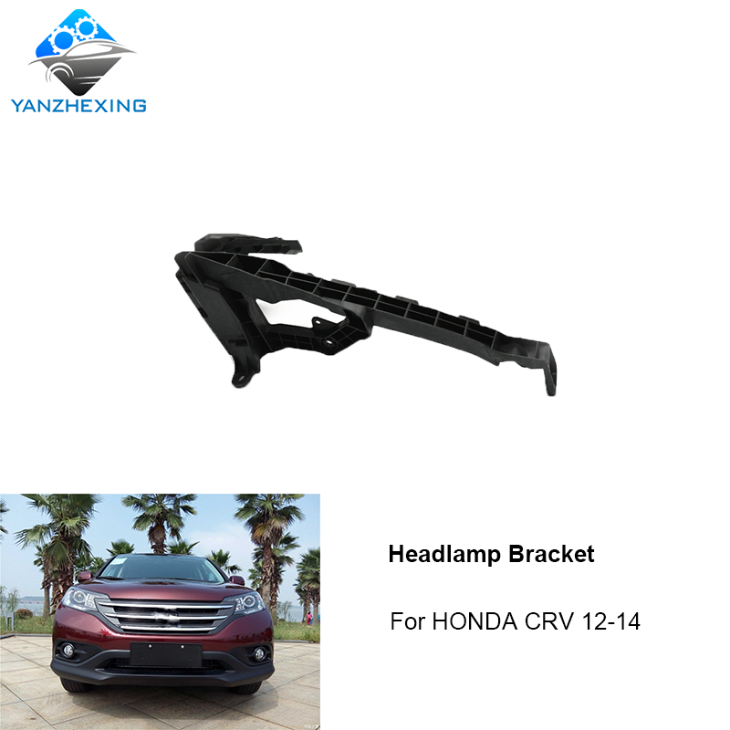 CR-V 12-14 FRONT BUMPER BRACKET Plastic Side Spacer LH