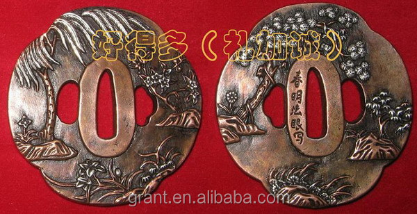 Bildergebnis für alibaba tsuba