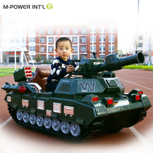 kids drivable tank