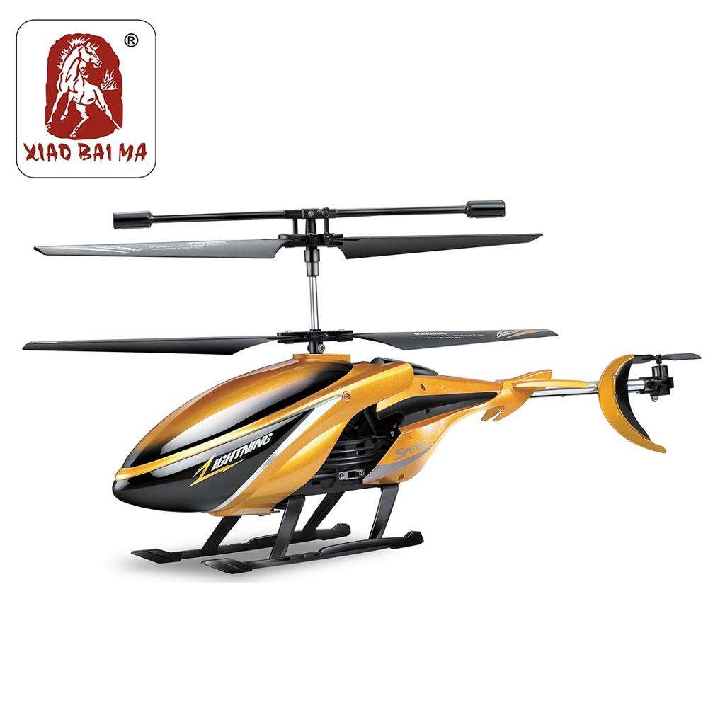 rc helicopter upgrades
