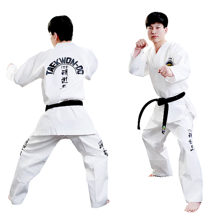 Martial Arts Karate Pine Tree 2/" Belts