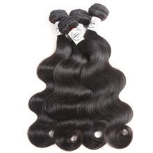 Brazilian Human Hair Weave Most Expensive Remy Hair Brazilian