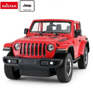 toy jeep buy online