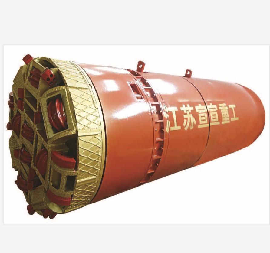Lay Machine