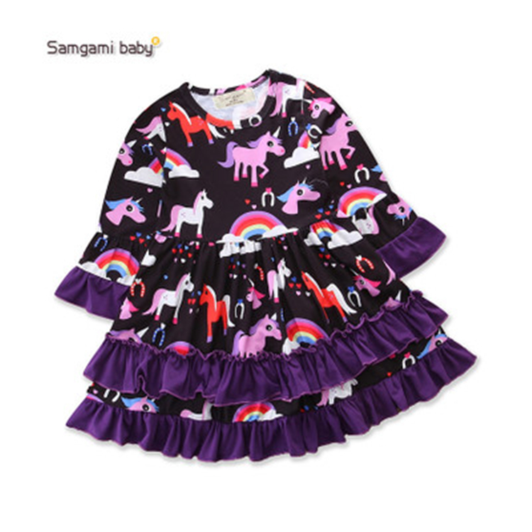 samgami baby wholesale