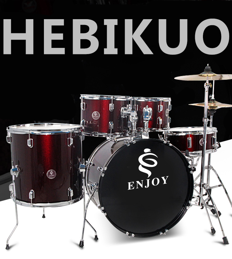 HEBIKUO Wholesale adult children drum set for beginner professional playing jazz drums percussion instruments