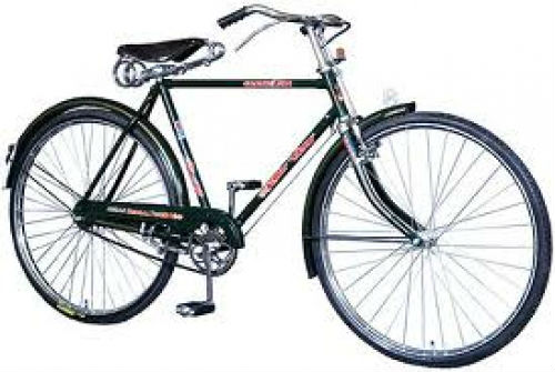 new bsa cycle price