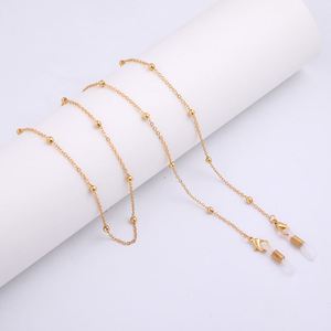 2mm Beads Copper Silver Plating Reading Spectacles Cord Holder Metal Eye Beaded Gold Sunglasses Glasses Chain For Sunglasses