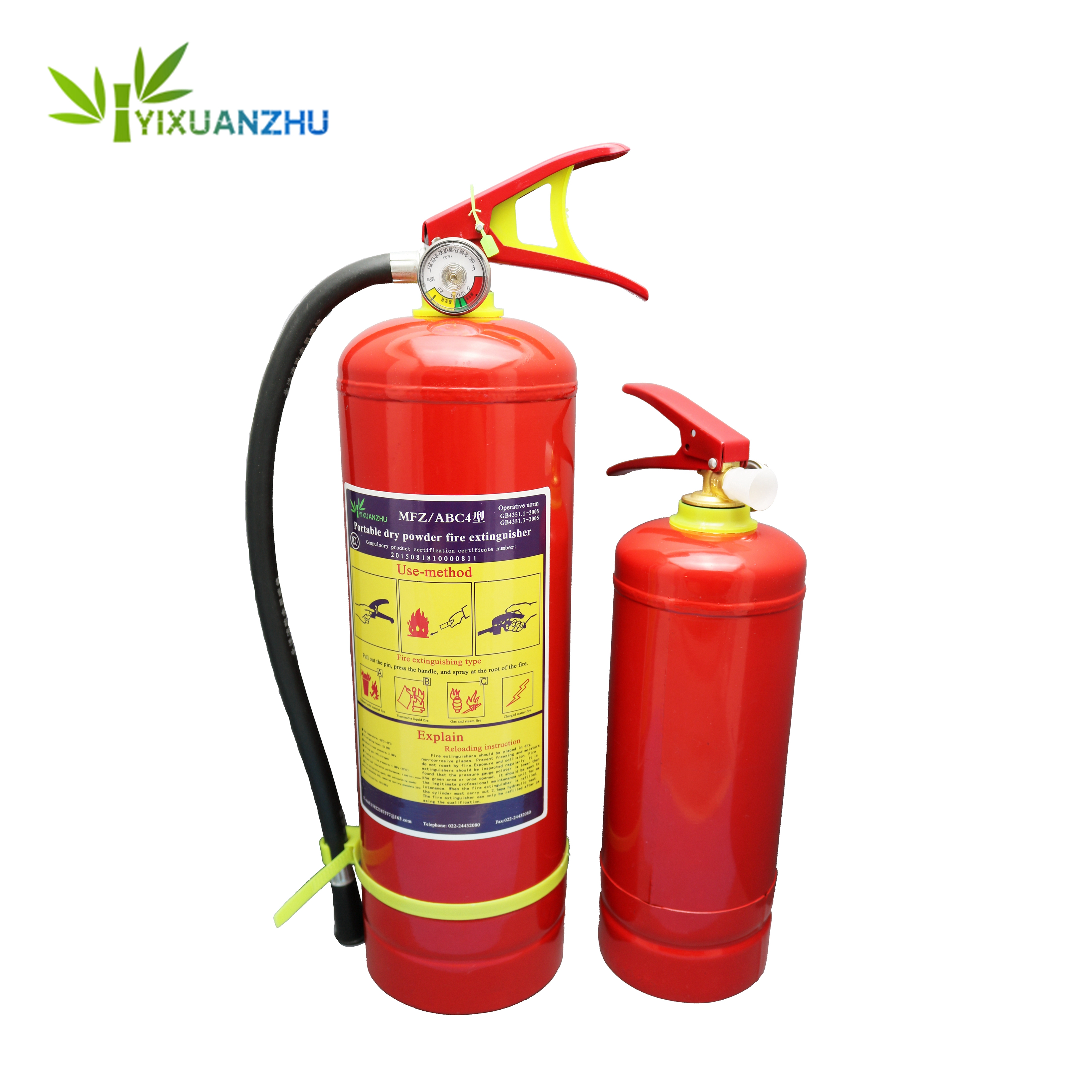 China Fireball China Fireball Manufacturers And Suppliers On