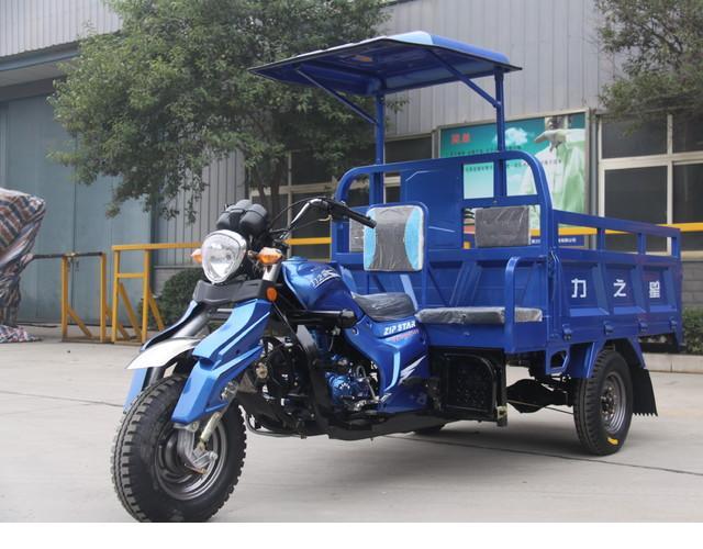 best motor for tricycle