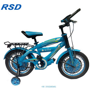 baby cycle price 1500