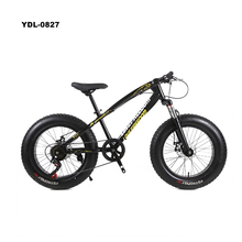 kent heartbreaker bike
