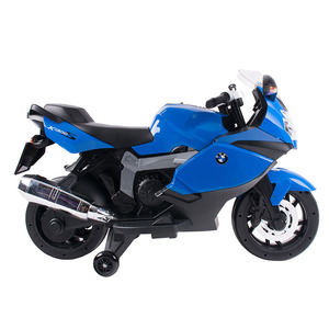 bmw child bike price