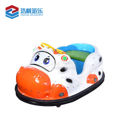 Coin Operated Amusement Park Kiddie Ride Swing Motor Kids Children Ride Machine Indoor Games For Malls