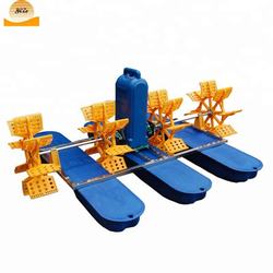 2 HP paddle wheel aerator / aerator for ponds / floating aerator