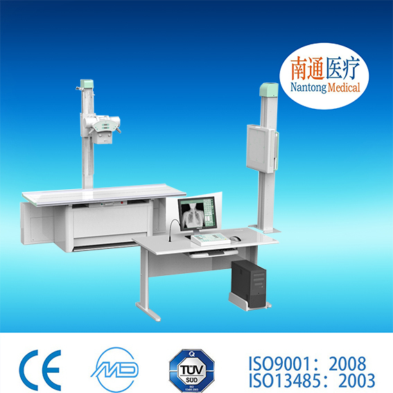 Конкурентоспособная цена! Nantong медицинский портативный рентгеновский аппарат Горячая продажа