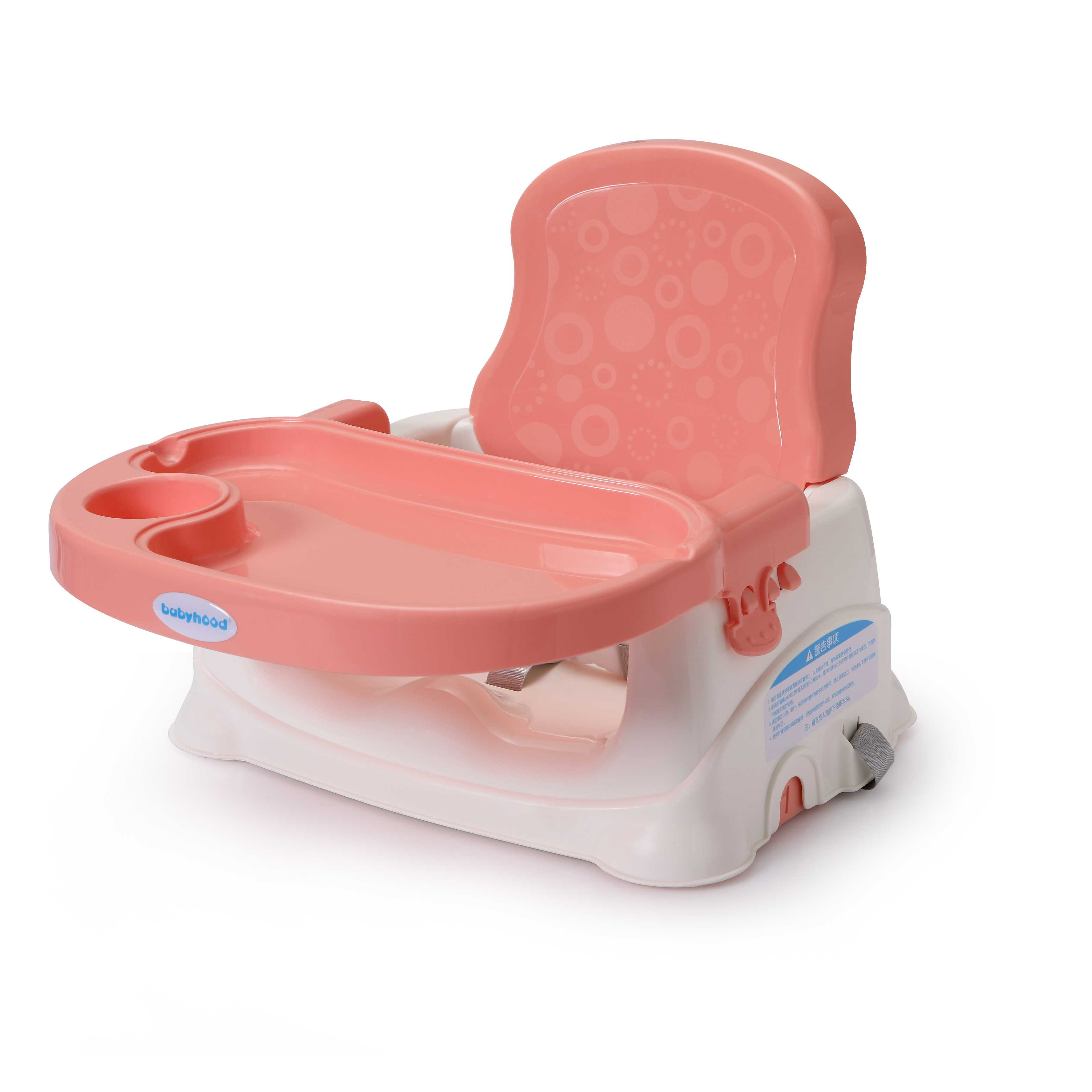 Забота о здоровье; Пластиковые еда кормление сиденье обеденный стол для тренировок и стульчик для кормления для маленьких детей младшего возраста с подносом