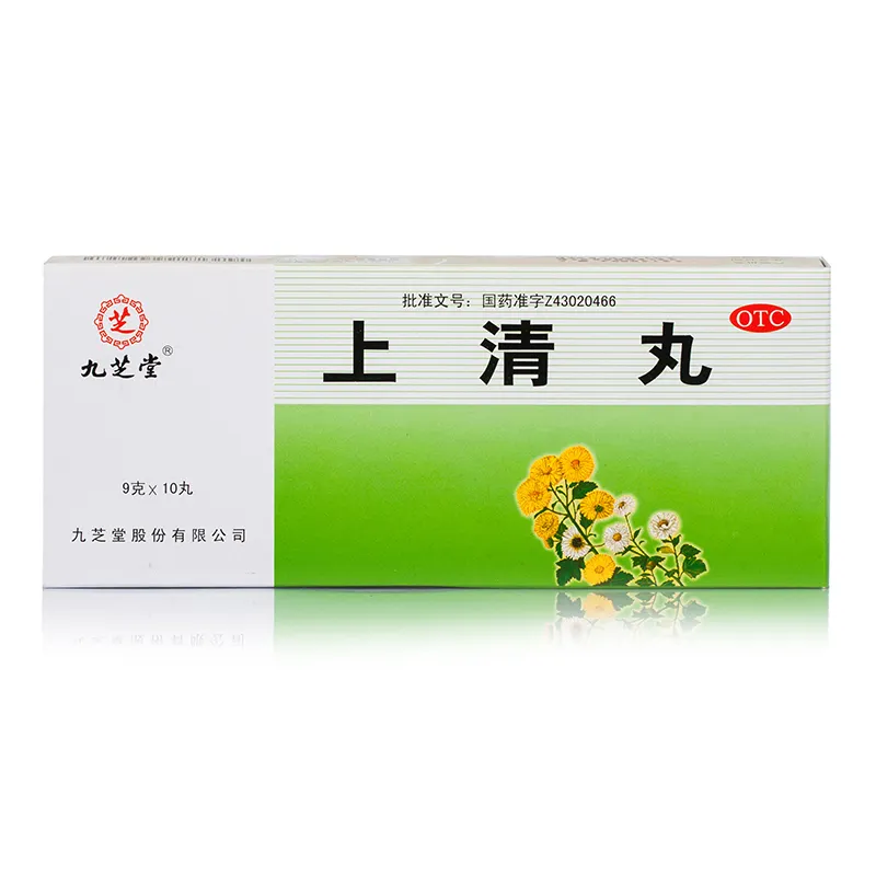 JIUZHITANG ShangQing Wan таблетки АФТА, боль в глазах, зубная боль, запор, вызванный патогенным огнем