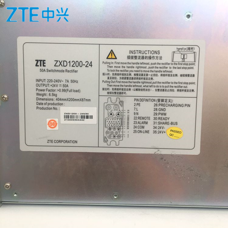 トトノエライト ZTE ZXD1500 (V4.0) - 1500W 48V 30A Rectifier Module for Telecom