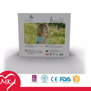 softex pampers
