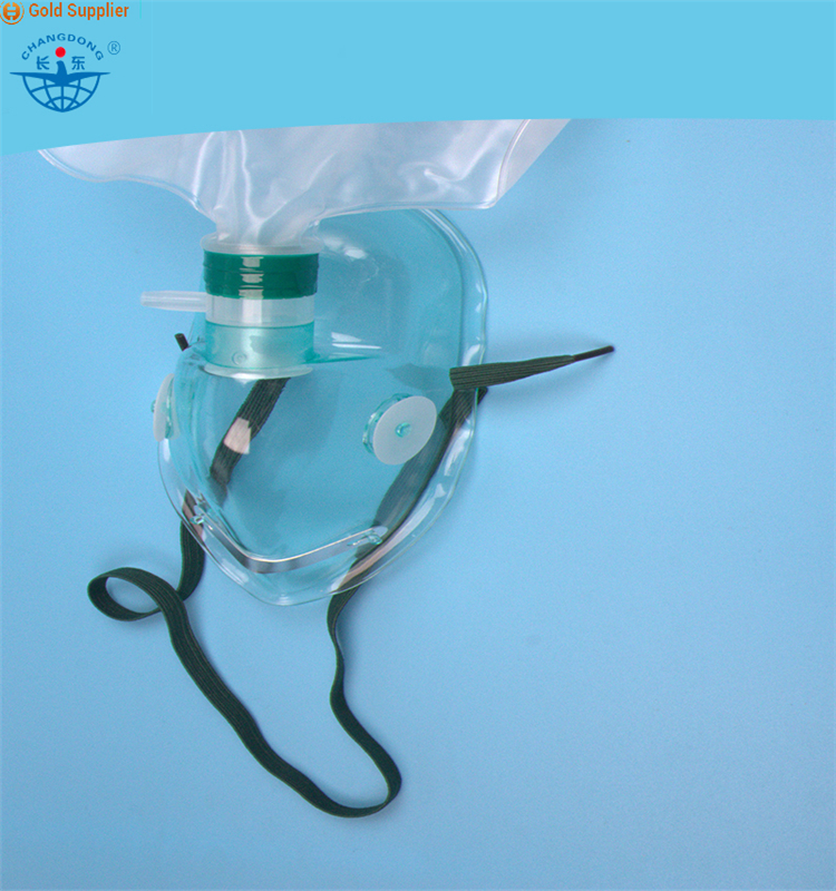 医用非回流氧气面罩与储集袋