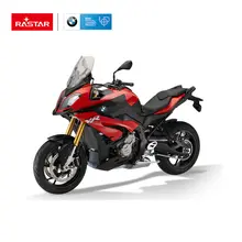 rastar bmw 12v motorcycle