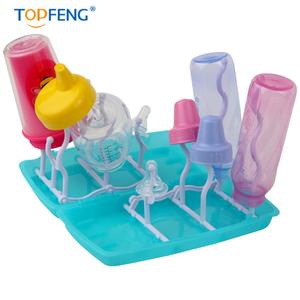 stainless steel bottle drying rack