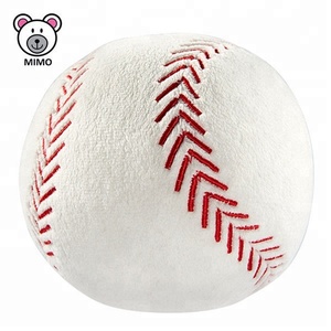 baseball shaped toy box
