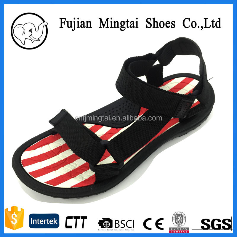 kito shoes bata