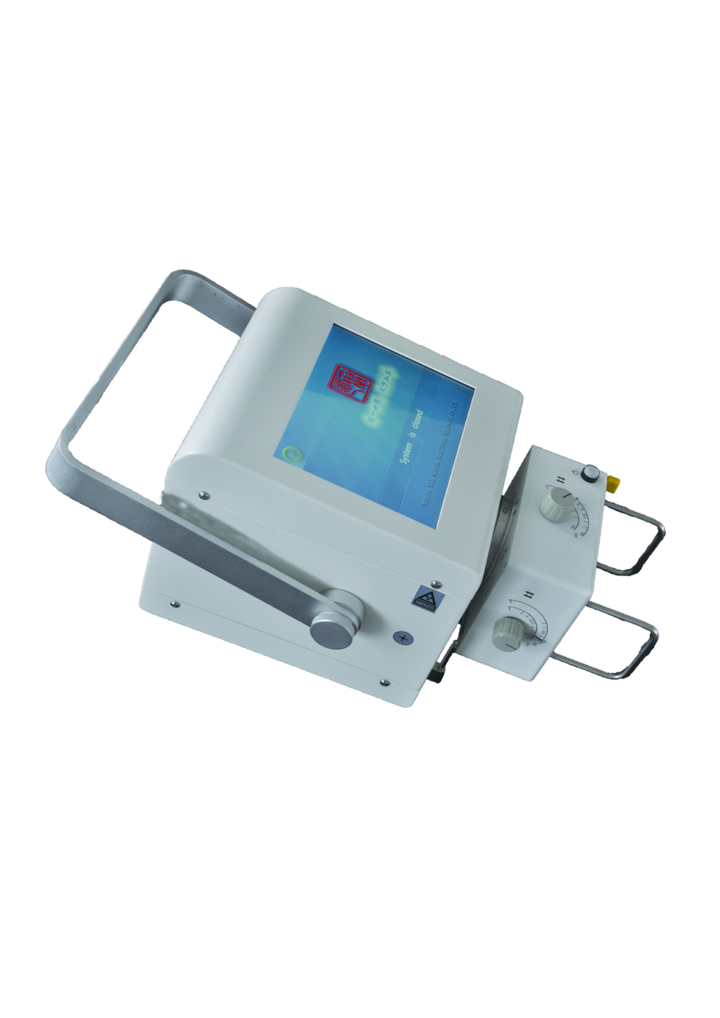 mslpx35 5kw 100ma便携式数字x线机价格/移动dr x光机