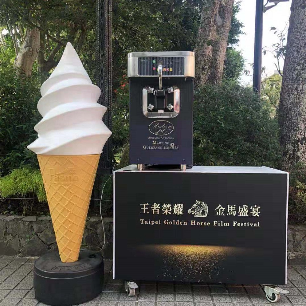 pasmo s110迷你意大利冰激凌机