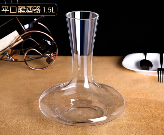 1.5L wine decanter,clear crystal glass decanter for wine.