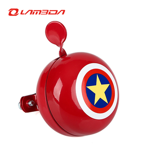 avengers bike bell
