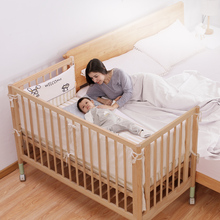 adult baby cot