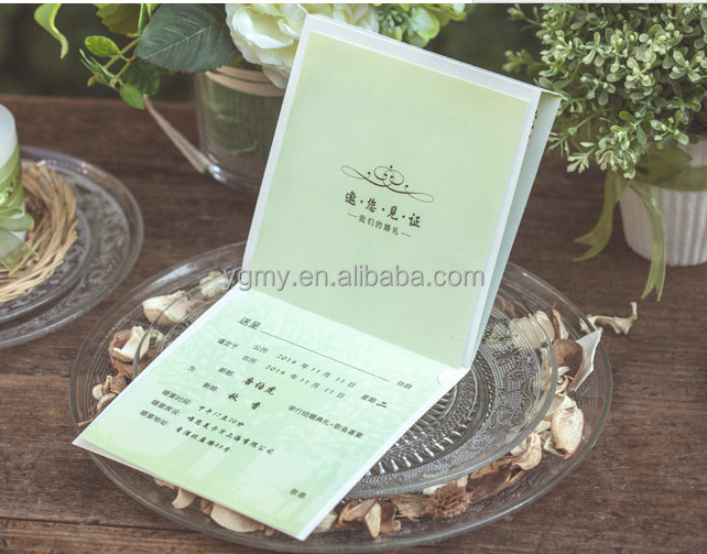 Download Brautdusche strand themaeinladungen Free HD Brautdusche Strand Themaeinladungen