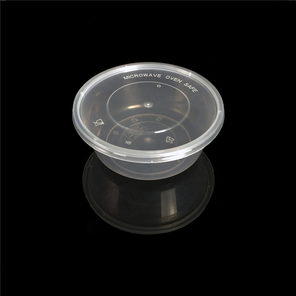 300毫升微波炉塑料食品容器一次性塑料容器快餐容器圆形碗带盖