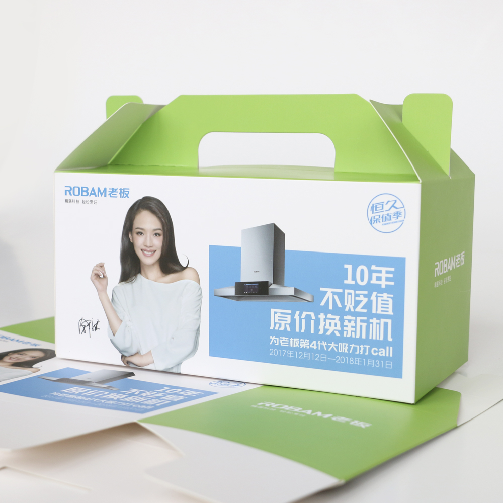 Paper Box Packaging, Custom Paper Cosmetic Paper Box, Cardboard Box Packaging