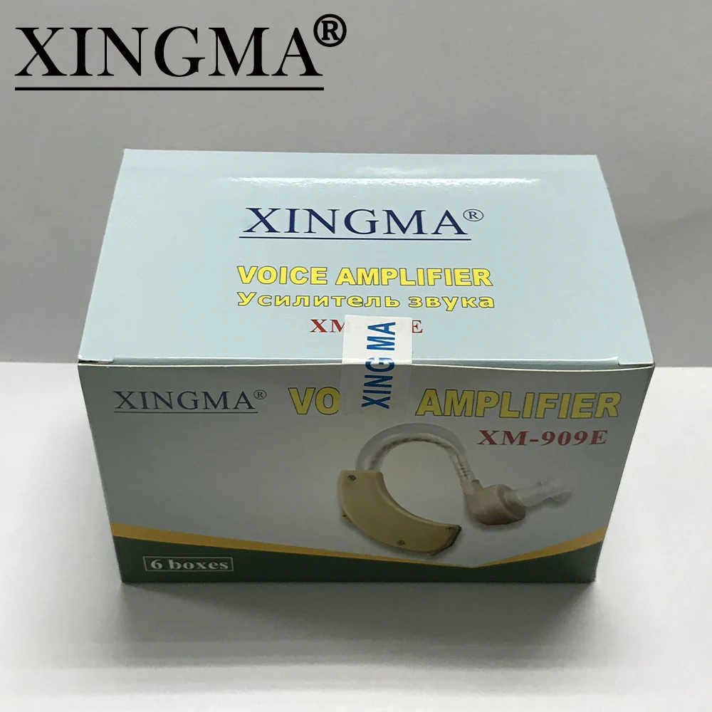 Cheapest BTE hearing aids China sound amplifier for sale XINGMA (XM-909E)