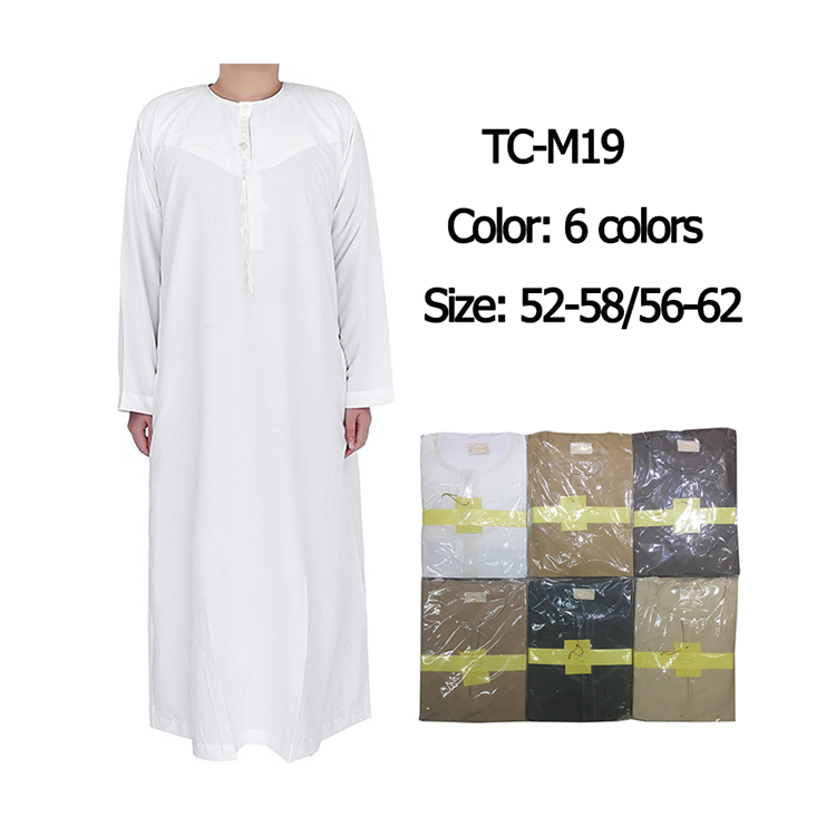 dishdash Islamic Mens Clothing Sizes 52 to 62 Thobe,Jubba,Mens Omani Arab Robe