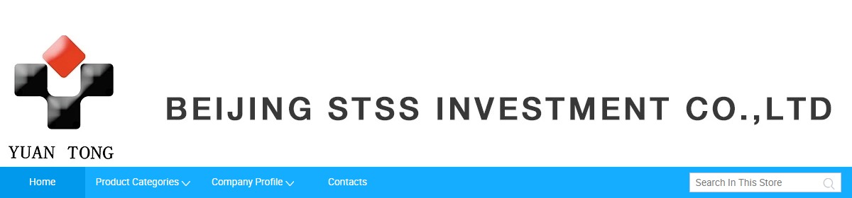 Логотип российская компания гс инвестментс. International. Investment co ltd. Veritas баннер. Investment co ltd.